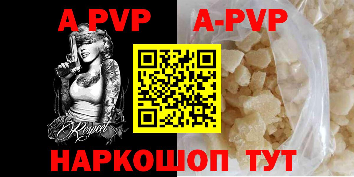 Меф Владимир
