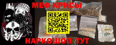 mix Моздок