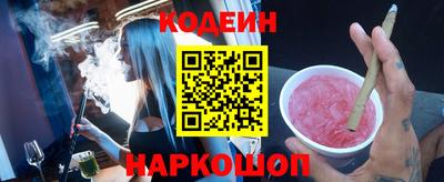 круглые Можга