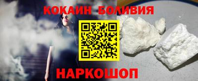 круглые Можга