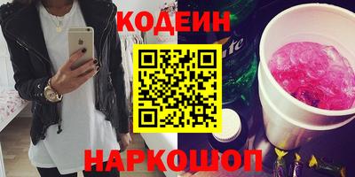 mix Моздок