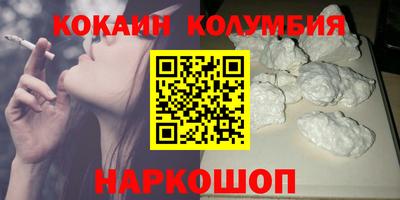 mix Моздок