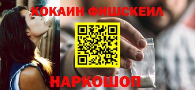 mix Моздок
