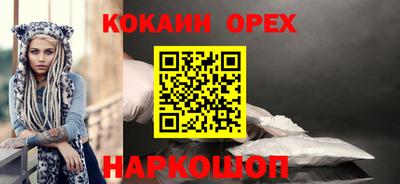 круглые Можга
