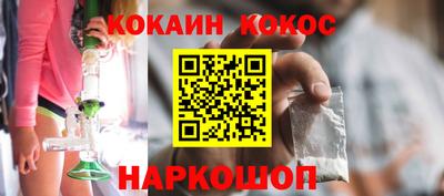 mix Моздок