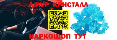 mix Моздок