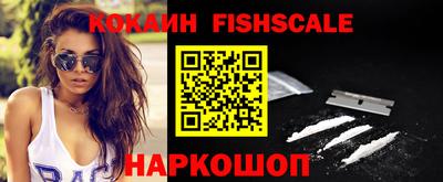 каннабис Можайск