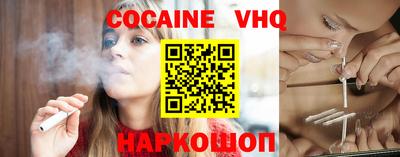 круглые Можга
