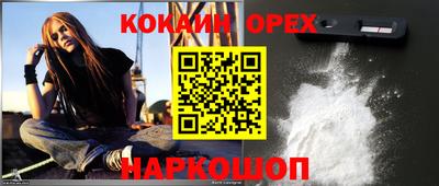 круглые Можга