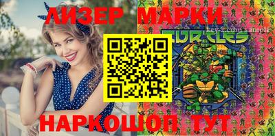mix Моздок