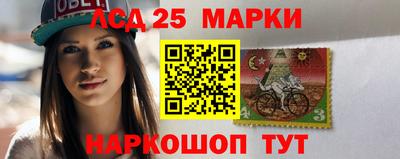 каннабис Можайск