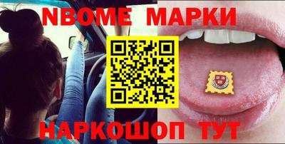 круглые Можга