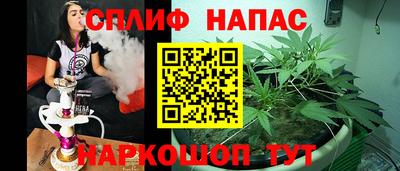 mix Моздок