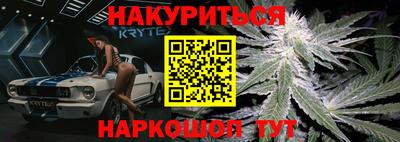 круглые Можга