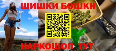 mix Моздок
