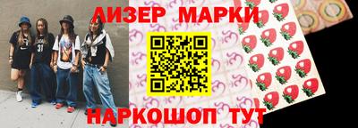 круглые Можга