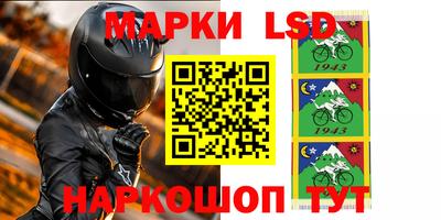 круглые Можга