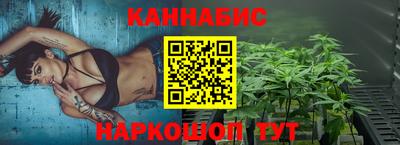 круглые Можга