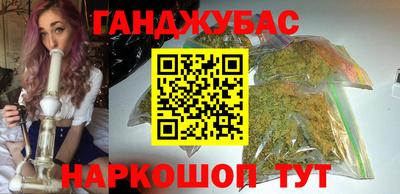 mix Моздок