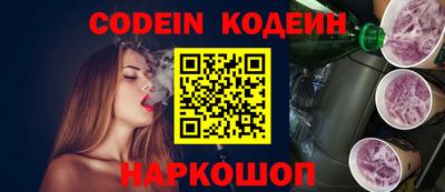 mix Моздок