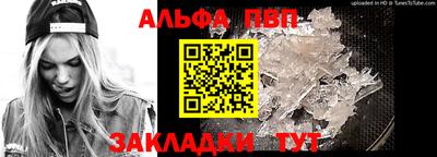 mix Моздок
