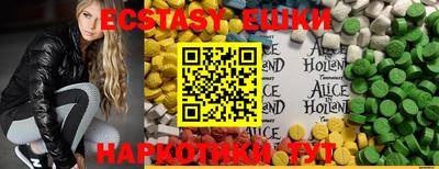 mix Моздок