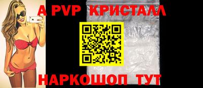 круглые Можга