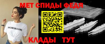 каннабис Можайск