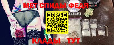 mix Моздок