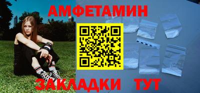 круглые Можга