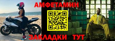 круглые Можга