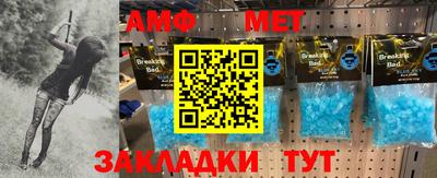 круглые Можга