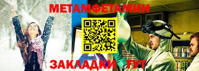 круглые Можга