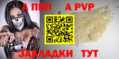 круглые Можга