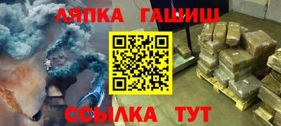 mix Моздок
