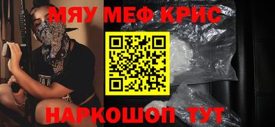 круглые Можга